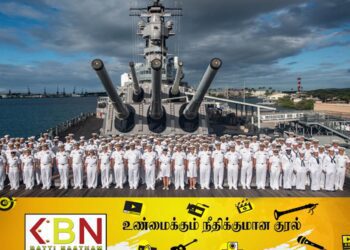 அமெரிக்காவில் நடைபெறவுள்ள போர் பயிற்சியில் பங்கேற்கும் இலங்கை!