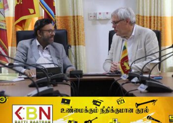 ஏறாவூருக்கு பிரித்தானிய உயர்ஸ்தானிகர் விஜயம்; நாடாளுமன்ற உறுப்பினர் அலிஸாஹிர் மௌலானா கோரிக்கைகள் முன்வைப்பு!