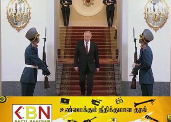 மீண்டும் ஜனாதிபதியானார் புடின்; பதவிக்காலம் எத்தனை ஆண்டுகள் தெரியுமா?