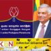 சூடு பிடிக்கும் அரசியல் களம்!