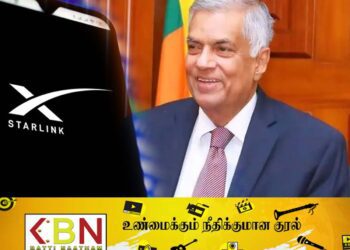 இலங்கையில் ஸ்டார்லிங்க் வலையமைப்பு; ஆரம்பகட்ட பணிகள் நிறைவு!