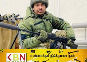 மனைவிக்காக ரஷ்ய கூலிப்படையில் இணைந்த இலங்கையர்!