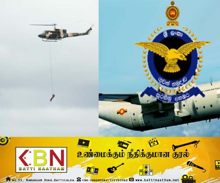 விடுக்கப்பட்டுள்ள எச்சரிக்கை; மூன்று ஹெலிகொப்டர்கள் தயார் நிலையில்!