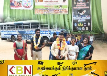 மட்டக்களப்பிற்கு அனுராதபுர மாணவர்கள் நல்லிணக்க விஜயம்!