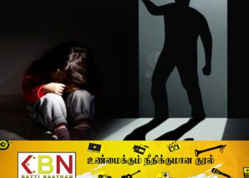 கிளிநொச்சியில் அக்காவின் காதலனால் சிறுமி துஷ்பிரயோகம்!
