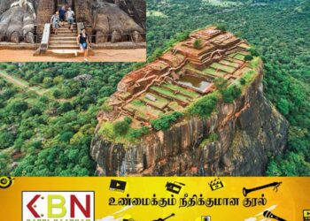 ஆசியாவின் பிரபலமான சுற்றுலாத் தலங்களில் இலங்கை இரண்டாவது இடம்!