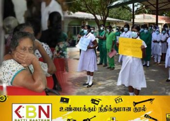 நாடு முழுவதும் முடங்கவுள்ள வைத்தியசாலைகள்; வெளியானது அறிவிப்பு!