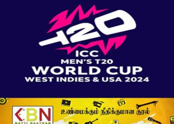 டி20 உலகக் கோப்பைக்கு எதிராக தீவிரவாத மிரட்டல்！