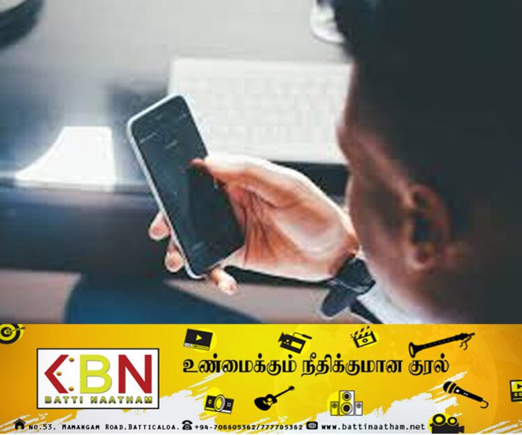 தொலைபேசிக்கு அடிமையாகிய மகனால் தாய்க்கு நேர்ந்த சோகம்!
