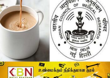 டீ குடிப்பவர்களுக்கு எச்சரிக்கை விடுத்துள்ள ஆராய்ச்சி கவுன்சில்!