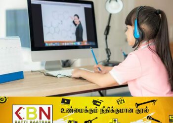 இலங்கையின் நவீன கல்வி முறைக்கு உதவும் சீனா!