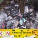 நிலாவெளி பகுதியிலுள்ள வீடொன்றில் தீ விபத்து!