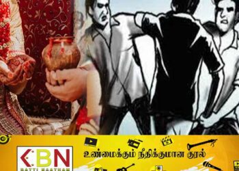 திருமண நிகழ்வில் மோதல்; இருவர் வைத்தியசாலையில் அனுமதி!