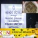 மட்டக்களப்பு இருதயபுரம் பகுதியில் துப்பாக்கி ரவைகள் மீட்பு!