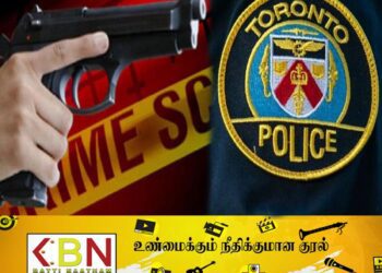 கனடா யூத பாடசாலை மீது துப்பாக்கி சூடு!