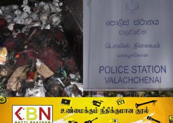 காத்தான்குடிக்கு பொருட்களை ஏற்றி சென்ற வாகனம் தீயினால் சேதம்!