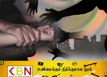 15 வயது சிறுமி கூட்டு வன்புணர்வு; பெண் உட்பட நான்கு பேர் கைது!