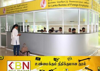 அதிக ஊதியத்துடன் இஸ்ரேலுக்கு வேலைக்கு செல்லவுள்ள 40,000 பேர்!