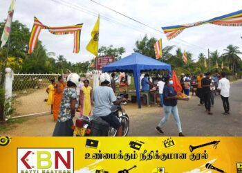 தேசிய இளைஞர் சேவை மன்றம் மற்றும் மண்முனை வடக்கு பிரதேச இளைஞர் கழக சம்மேளனத்தின் ஏற்பாட்டில் வெசாக் விழா!