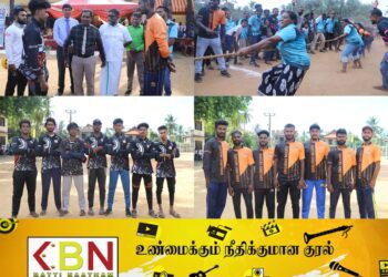 கல்லடி முகத்துவாரம் விபுலானந்தா வித்தியாலயத்தில் 64 வது வருட பூர்த்தியினை முன்னிட்டு பழைய மாணவர் சங்கத்தின் ஏற்பாட்டில் விசேட நிகழ்வுகள்!
