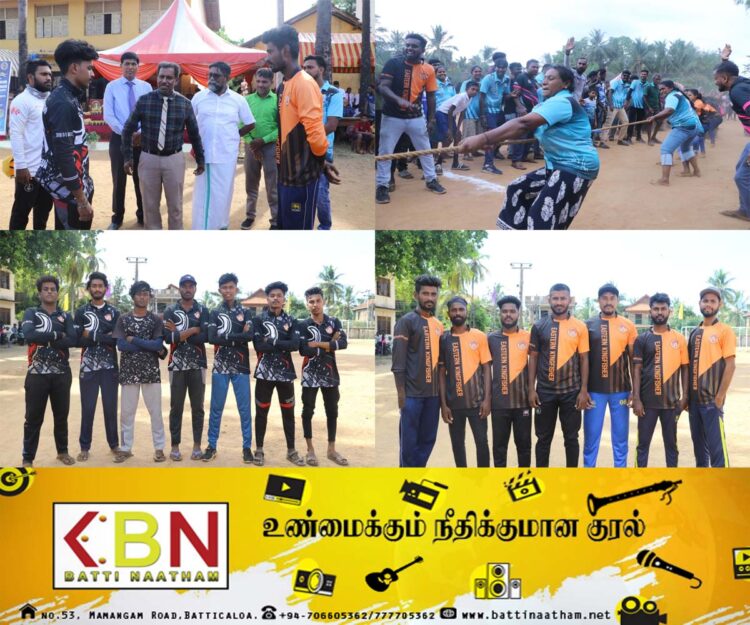 கல்லடி முகத்துவாரம் விபுலானந்தா வித்தியாலயத்தில் 64 வது வருட பூர்த்தியினை முன்னிட்டு பழைய மாணவர் சங்கத்தின் ஏற்பாட்டில் விசேட நிகழ்வுகள்!