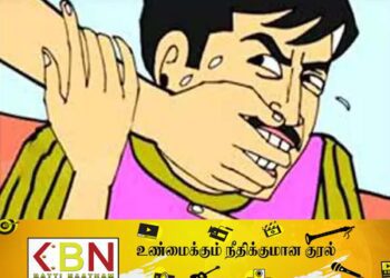 ஈஸி கேஸ் முறையில் ஹெரோயின் விற்பனை செய்த நபர்; பொலிஸின் விரலை கடித்து விட்டு தப்பியோட்டம்!