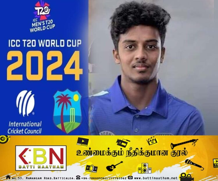 ரி20 உலகக்கிண்ணத்தில் வியாஸ்காந்; வாய்ப்பு கொடுத்தமைக்கான காரணத்தை தெரிவித்துள்ள தேர்வுக்குழு!