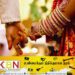 வெளிநாட்டு ஆசை காட்டி 5 யுவதிகளை திருமணம் செய்த 52 வயது நபர்!