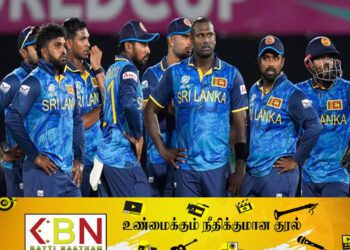 ரி20 தொடரிலிருந்து இலங்கை அணி வெளியேறியது!