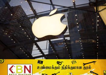 மீண்டும் முதல் இடத்தை பிடித்த ஆப்பிள் நிறுவனம்!