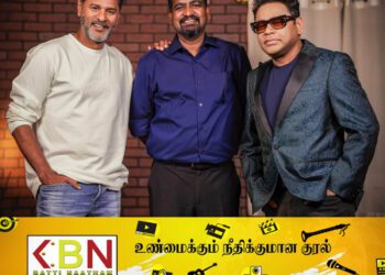 ஏ.ஆர்.ரகுமான்-பிரபுதேவா கூட்டணியில் உருவாகும் மூன்வோக்!