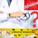 யாழில் வைத்தியரின் தற்கொலைக்கு காரணம் என்ன?