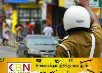 சாரதிகள் வைத்திருக்க வேண்டிய ஆவணங்கள் தொடர்பில் வெளியான தகவல்!
