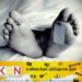 கொழும்பில் மீட்கப்பட்ட ஆணின் சடலம்!