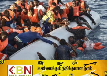 ஏமனில் விபத்துக்குள்ளான படகு; 49 பேர் பலி!