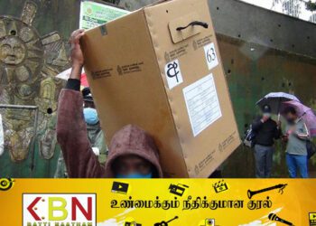 ஜனாதிபதித் தேர்தலுக்கான வாக்கு பெட்டிகள் தயாரிக்கும் பணிகள் ஆரம்பம்!