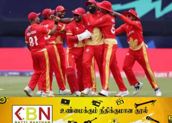 T20 உலகக் கிண்ண கிரிக்கெட் தொடர்; அயர்லாந்தை வீழ்த்தியது கனடா!
