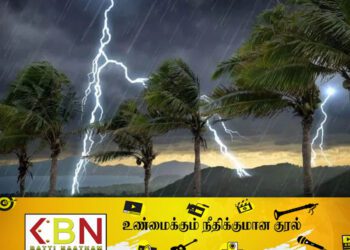 நாட்டில் இடியுடன் கூடிய மழை பெய்யும் சாத்தியம்!