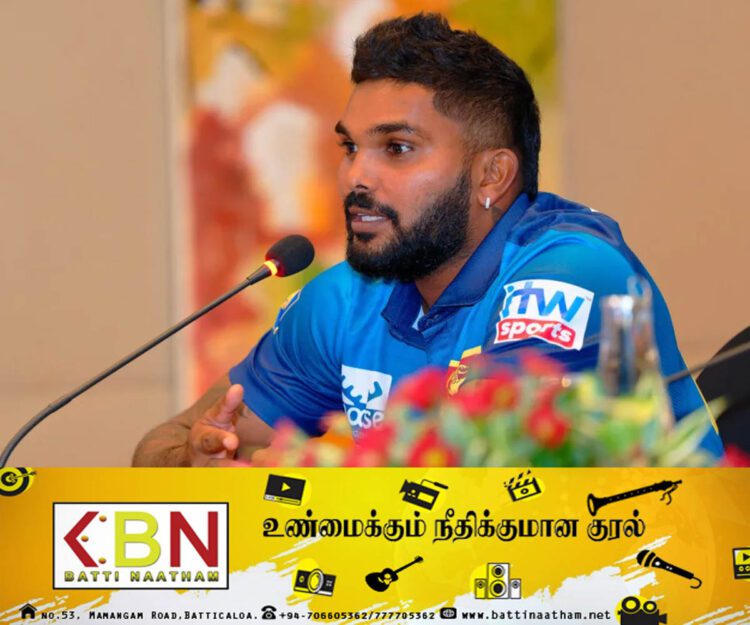 தோல்விக்கான முழுப் பொறுப்பையும் ஏற்பதாக வனிந்து தெரிவிப்பு!