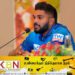 தோல்விக்கான முழுப் பொறுப்பையும் ஏற்பதாக வனிந்து தெரிவிப்பு!