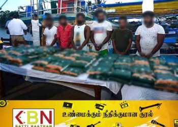 ஹெரோயின் போதைப்பொருளுடன் ஆறு மீனவர்கள் கைது!