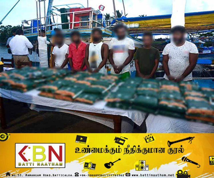 ஹெரோயின் போதைப்பொருளுடன் ஆறு மீனவர்கள் கைது!