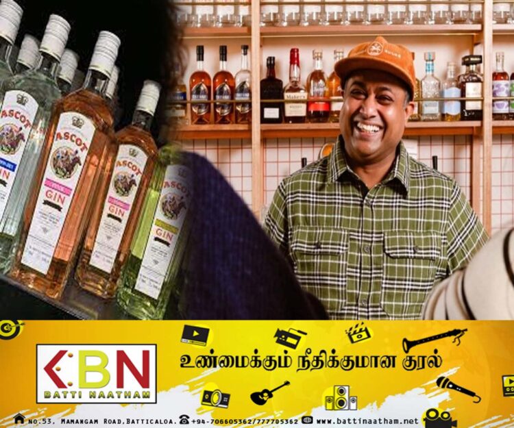 இலங்கையரால் தயாரிக்கப்பட்ட மதுபானத்திற்கு அவுஸ்ரேலியாவில் விருது!