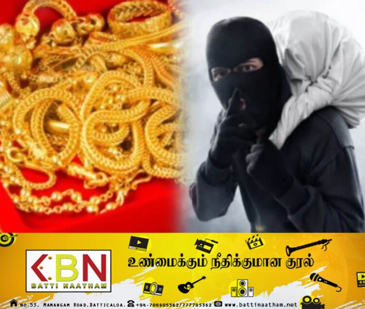 38 இலட்சம் ரூபா பெறுமதியான நகைகளைத் திருடிய இளைஞன் கைது!
