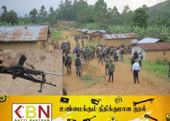 கொங்கோவில் 41 பேர் பயங்கரவாதிகளால் சுட்டுக் கொலை!