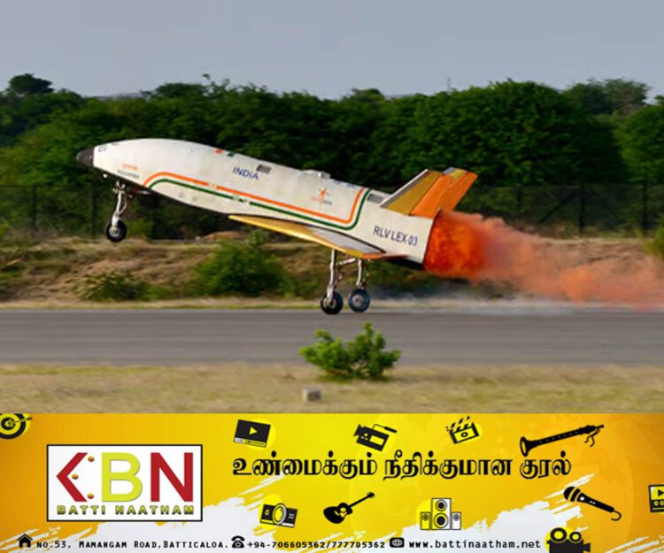 விண்ணில் இருந்து மீண்டும் பூமிக்கு திரும்பும் ஏவுகலன் சோதனையில் இஸ்ரோ வெற்றி!