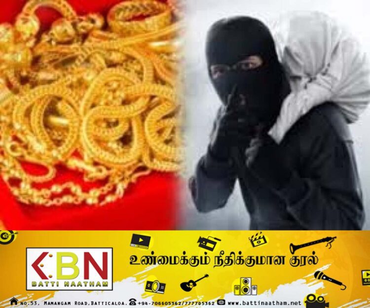 பேலியகொடை பகுதியில் நகைகளை திருடிய இருவர் கைது!