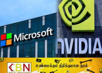 மைக்ரோசொப்ட் நிறுவனத்தை பின்னுக்கு தள்ளி முதலிடத்தை பிடித்தது என்விடியா!