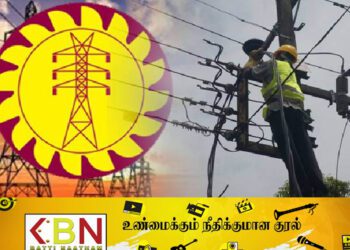 மின்சார சபை ஊழியர்களுக்கு கொடுக்கப்பட்டுள்ள ஒரு மாத கால அவகாசம்!
