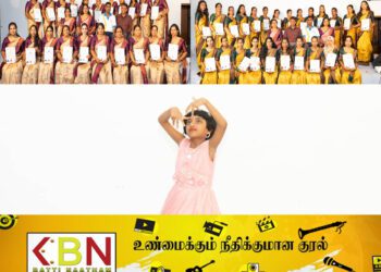 சமூக நல உதவும் கரங்கள் அமைப்பின் பட்டமளிப்பு விழா – 2024!